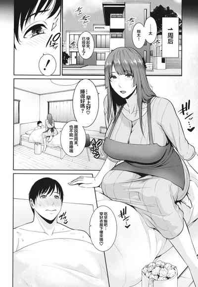 第60頁圖