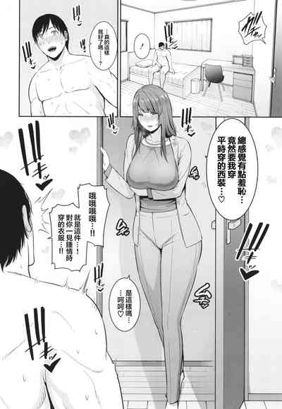 第64頁圖