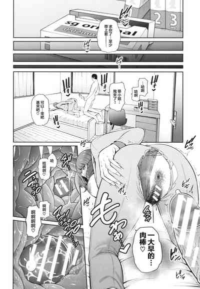 第72頁圖