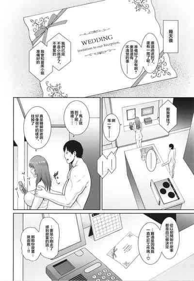 第96頁圖