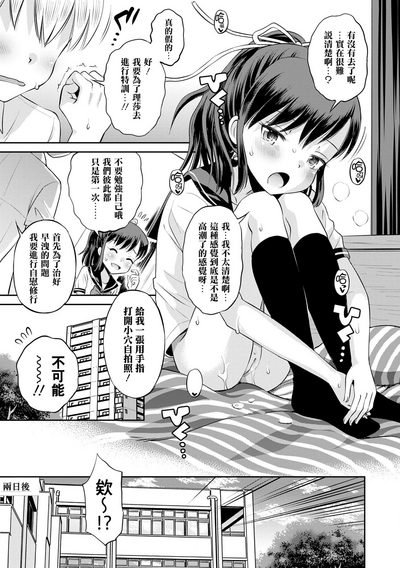 第28頁圖