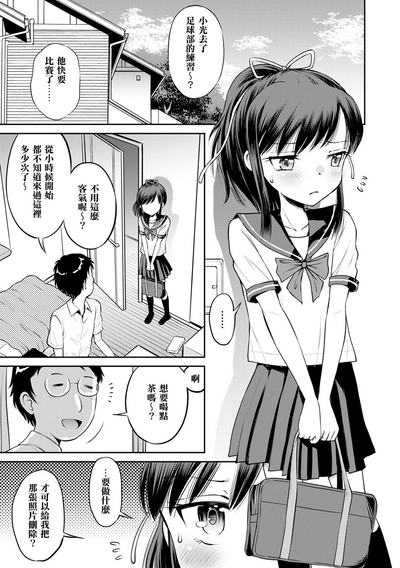 第32頁圖