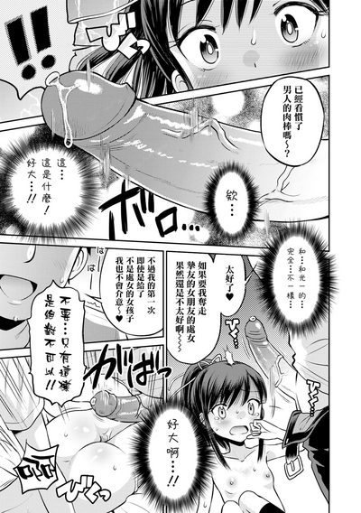 第40頁圖