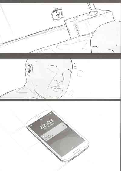 第28頁圖