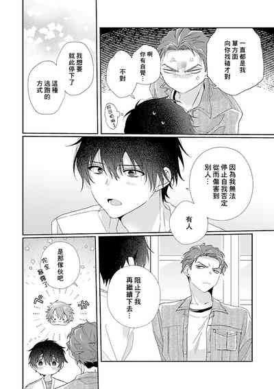 第104頁圖