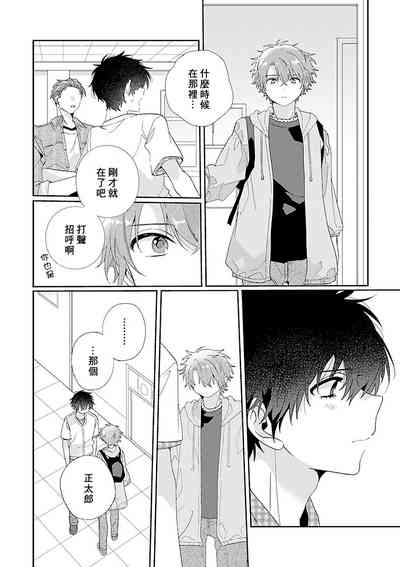 第116頁圖