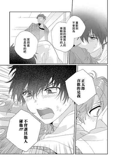 第136頁圖