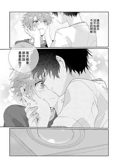 第144頁圖