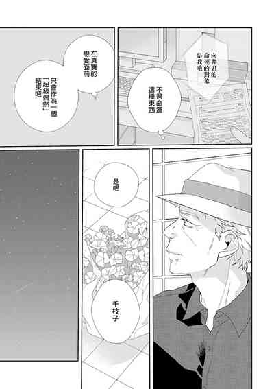 第148頁圖