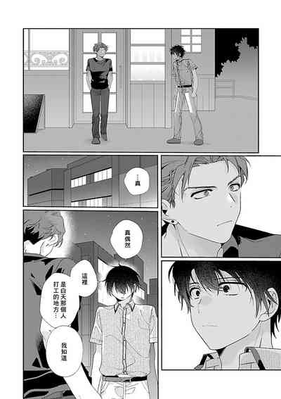 第84頁圖