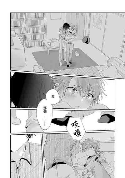 第92頁圖
