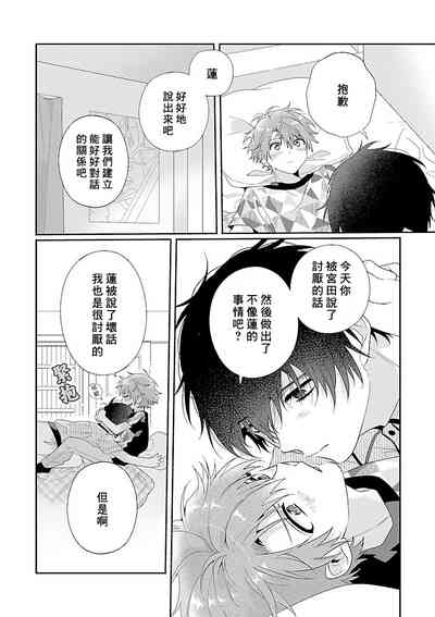 第96頁圖