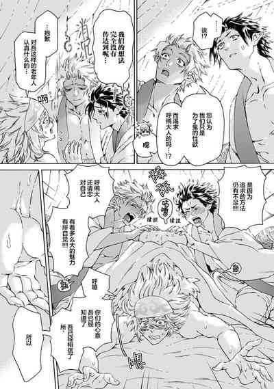第148頁圖