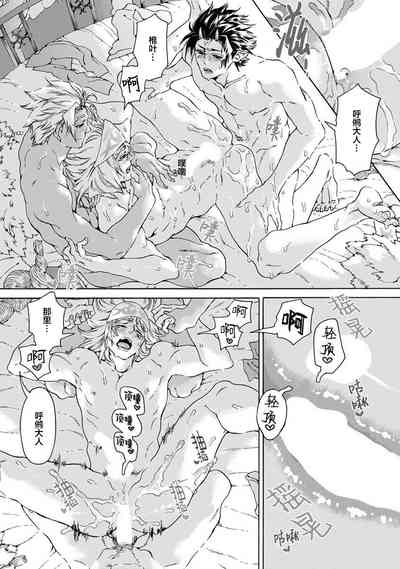 第152頁圖
