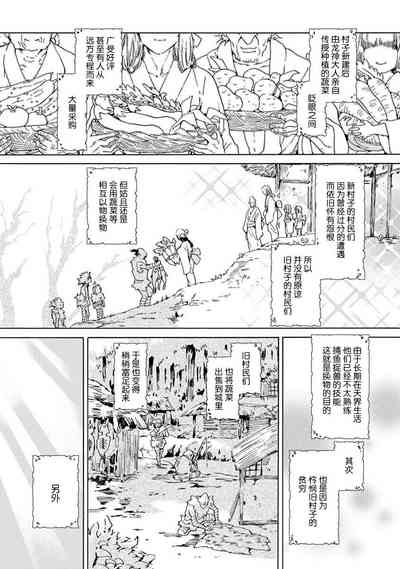 第156頁圖