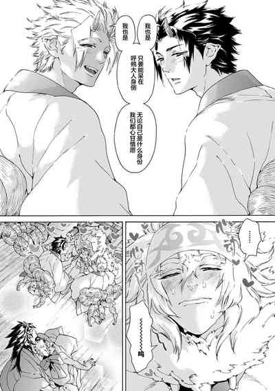 第168頁圖