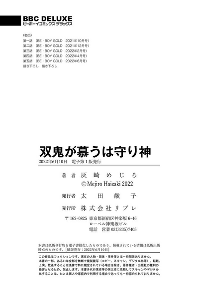 第180頁圖