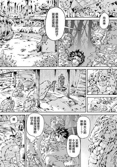 第44頁圖