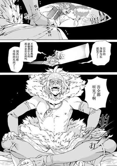 第64頁圖