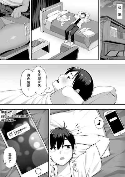 第12頁圖