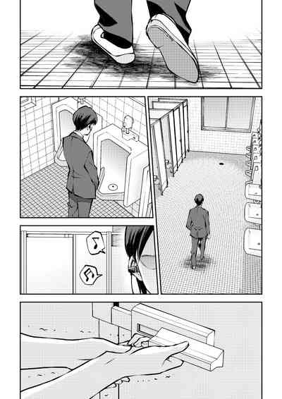 第16頁圖