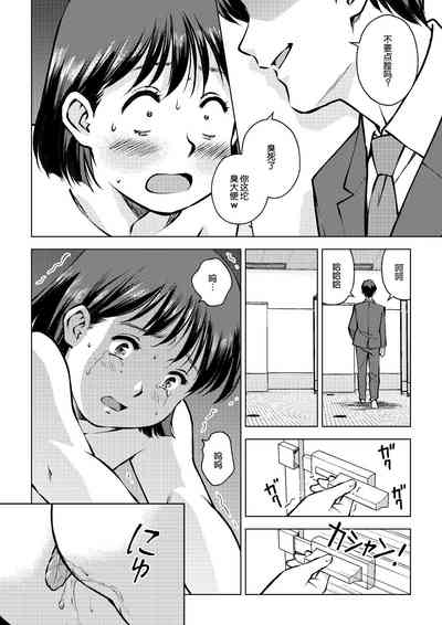 第24頁圖