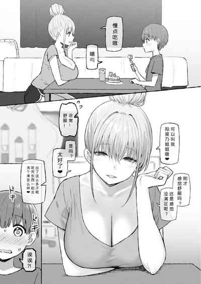 第164頁圖