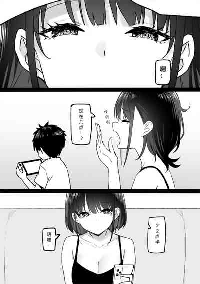 第176頁圖