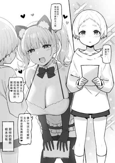 第180頁圖