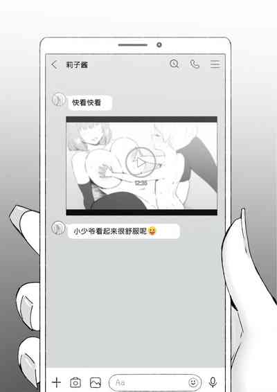 第196頁圖
