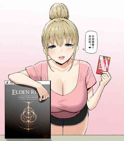 第200頁圖