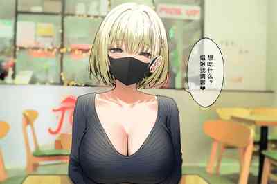 第220頁圖