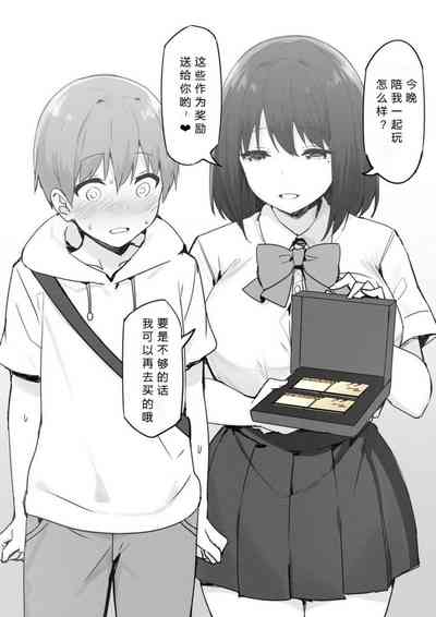 第44頁圖