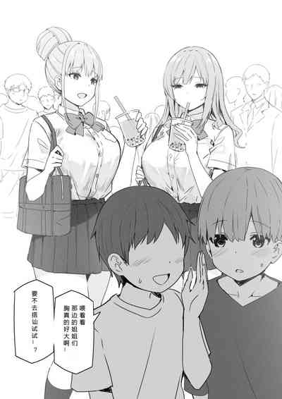 第48頁圖
