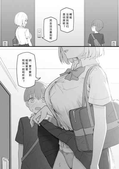 第76頁圖