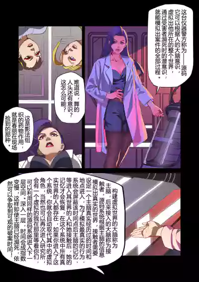 第12頁圖