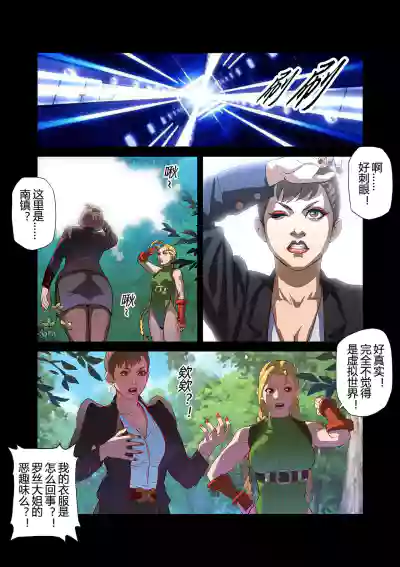 第16頁圖