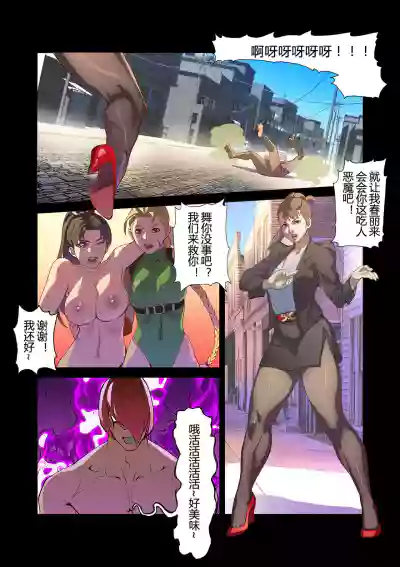 第20頁圖