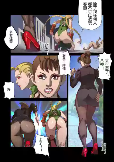 第24頁圖