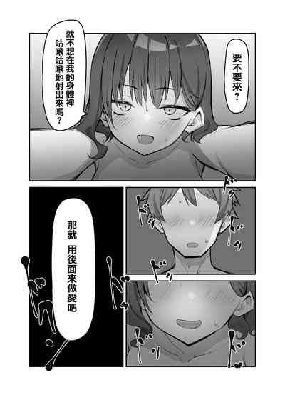第200頁圖
