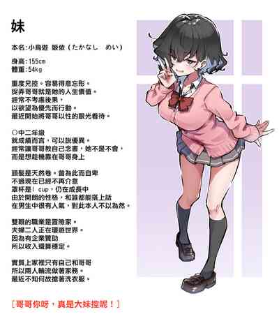 第216頁圖