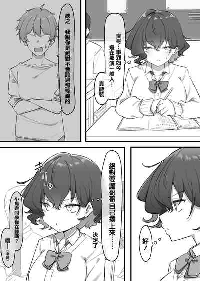 第84頁圖