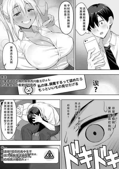 第16頁圖