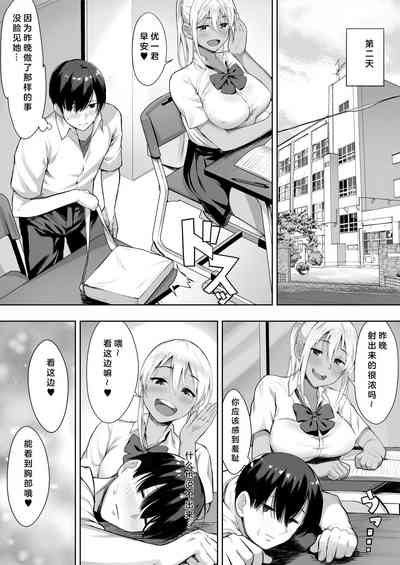 第20頁圖