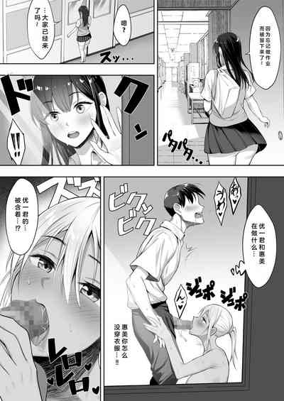 第32頁圖