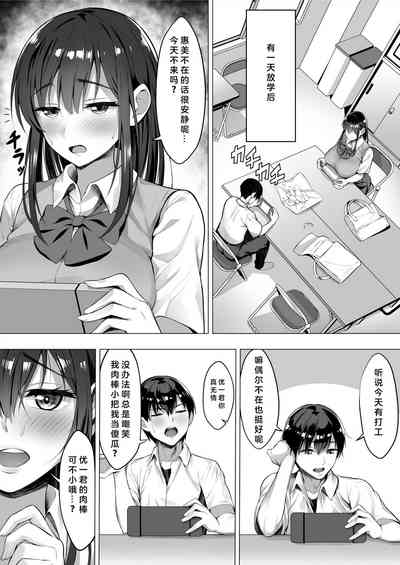 第40頁圖
