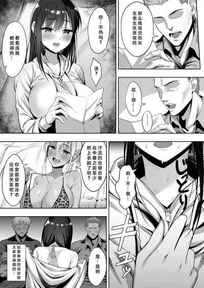 第48頁圖