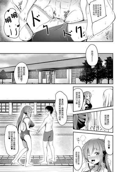 第20页图