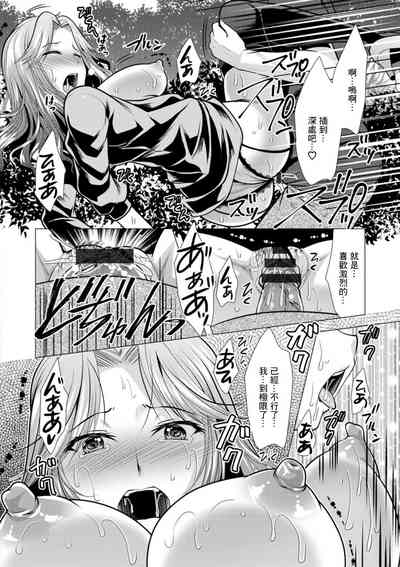 第16页图