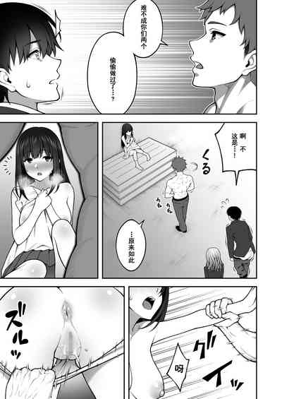 第16頁圖
